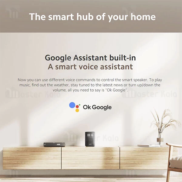 اسپیکر بلوتوث Xiaomi Smart Speaker L05G