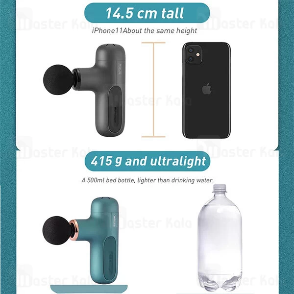 ماساژور Xiaomi Tech Love Cute X Electric Massager TL112A 10W