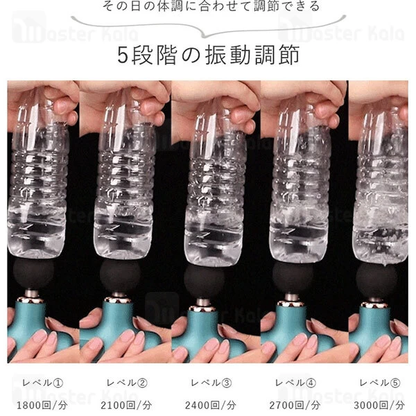 ماساژور Xiaomi Tech Love Cute X Electric Massager TL112A 10W