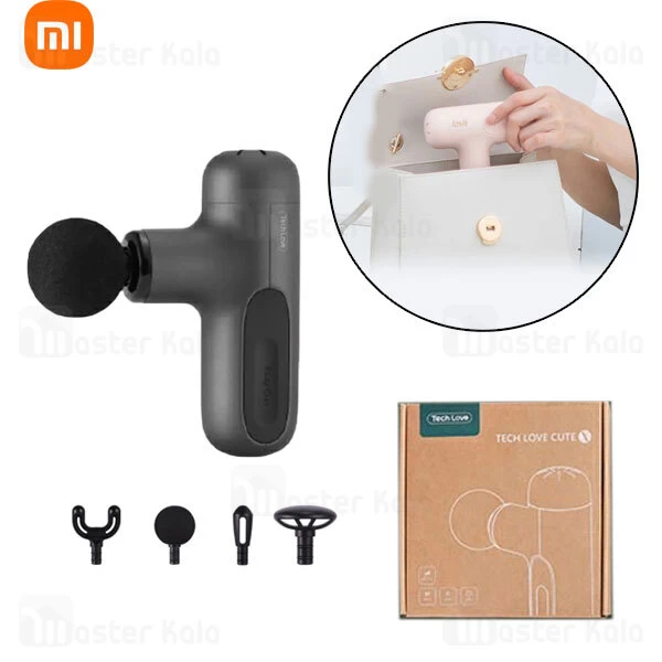 ماساژور Xiaomi Tech Love Cute X Electric Massager TL112A 10W