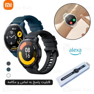 ساعت هوشمند شیائومی Xiaomi Watch S1 Active M2116W1 با قابلیت پاسخ به تماس