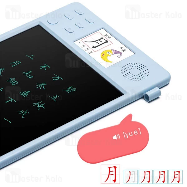 تخته هوشمند شیائومی Xiaomi Xiaoxun Intelligent teaching drawing board XPHB006 همراه با قلم