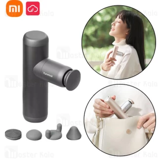 ماساژور تفنگی شیائومی Xiaomi Yunmai Fascia Massage Gun Extra Mini MVFG-M281