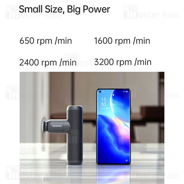 ماساژور Xiaomi Yunmai Smart Gun Massager MVFG-M281