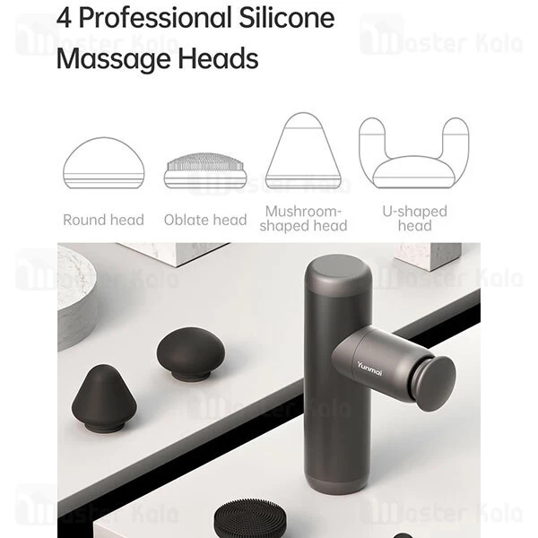 ماساژور Xiaomi Yunmai Smart Gun Massager MVFG-M281