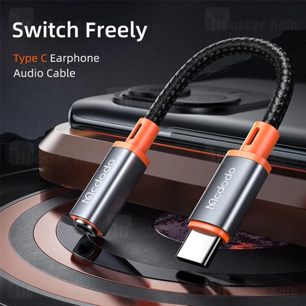 کابل تبدیل Type C به پورت AUX مک دودو Mcdodo CA-7561 Type-C to DC3.5mm Female Audio Cable Adapter