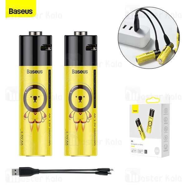 پک 2 عددی باتری قلمی شارژی بیسوس Baseus pcwh000211 دارای پورت