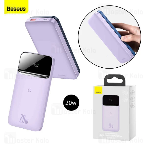 پاوربانک وایرلس 10000 مگنتی بیسوس Baseus PPCX010005 توان 20 وات