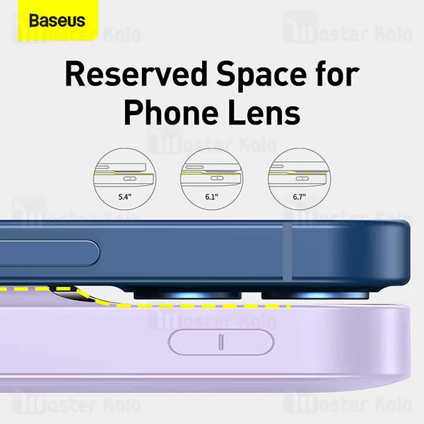 پاوربانک وایرلس 10000 مگنتی بیسوس Baseus PPCX010005 توان 20 وات