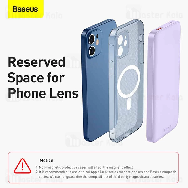 پاوربانک وایرلس 10000 مگنتی بیسوس Baseus PPCX010005 توان 20 وات