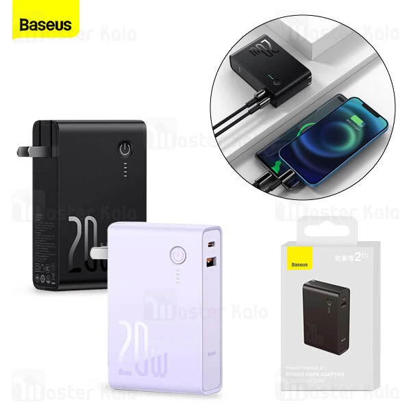 خرید آداپتور شارژر تایپ سی Baseus PPNL010001 Power Station 2 10000mAh