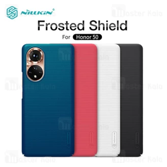 قاب محافظ نیلکین هواوی Huawei Nova 9 / Honor 50 Nillkin Frosted Shield