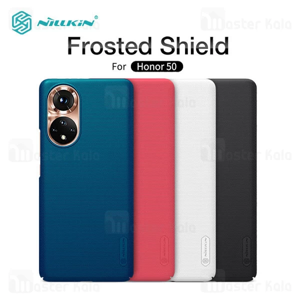 قاب محافظ نیلکین هواوی Huawei Nova 9 / Honor 50 Nillkin Frosted Shield