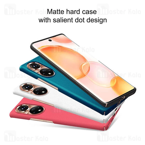 قاب محافظ نیلکین هواوی Huawei Nova 9 / Honor 50 Nillkin Frosted Shield