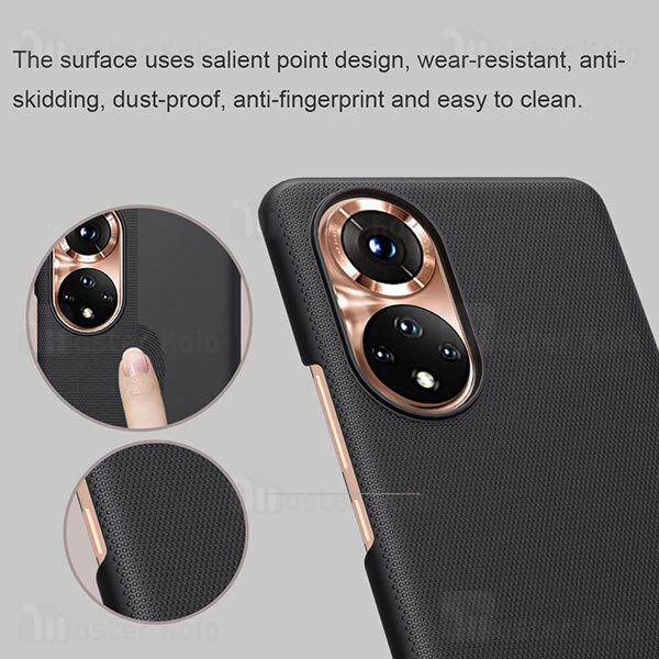 قاب محافظ نیلکین هواوی Huawei Nova 9 / Honor 50 Nillkin Frosted Shield