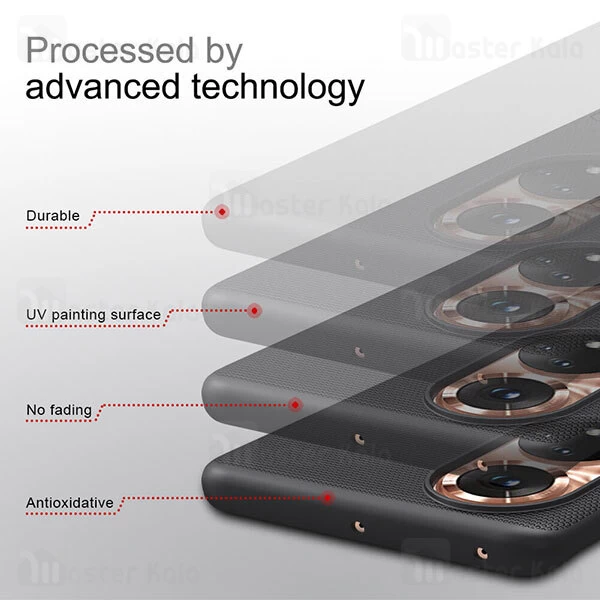 قاب محافظ نیلکین هواوی Huawei Nova 9 / Honor 50 Nillkin Frosted Shield