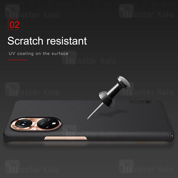 قاب محافظ نیلکین هواوی Huawei Nova 9 / Honor 50 Nillkin Frosted Shield