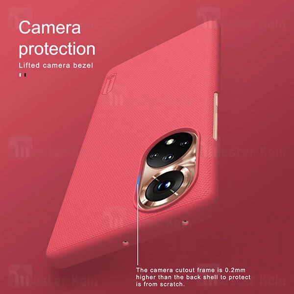 قاب محافظ نیلکین هواوی Huawei Nova 9 / Honor 50 Nillkin Frosted Shield