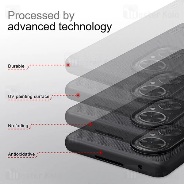 قاب محافظ نیلکین هواوی Huawei Nova 9 SE / Honor 50 SE Nillkin Frosted Shield