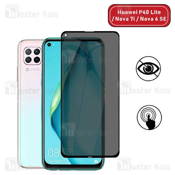 گلس حریم شخصی تمام صفحه تمام چسب Huawei P40 Lite / Nova 7i / Nova 6 SE Privacy Screen Protector
