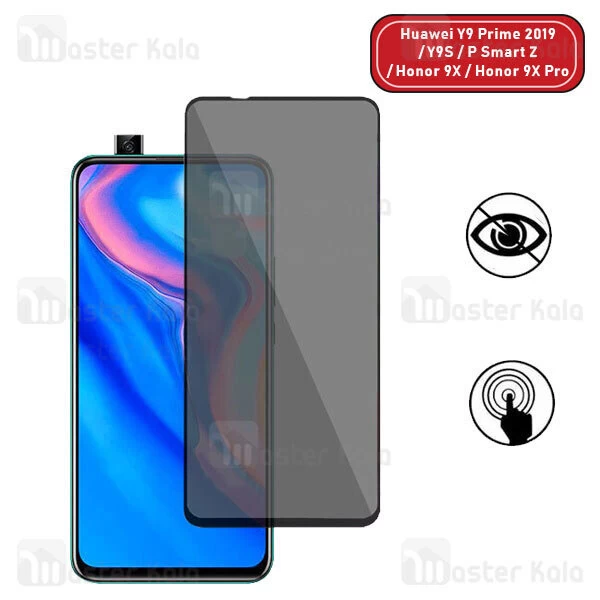 گلس حریم شخصی تمام صفحه تمام چسب هواوی Huawei Y9 Prime 2019 / Y9s / P Smart Z / Honor 9X / Pro