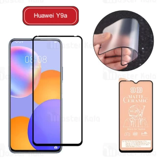 گلس سرامیکی مات هواوی Huawei Y9a Matte Ceramic Glass