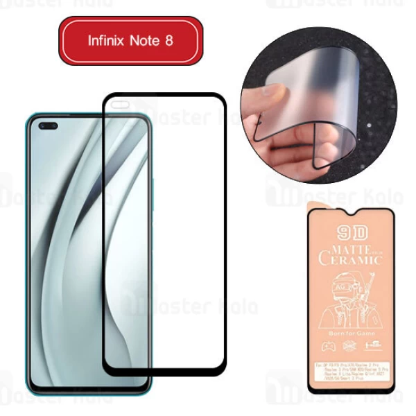 گلس سرامیکی مات اینفینیکس Infinix Note 8 Matte Ceramic Full Screen Glass