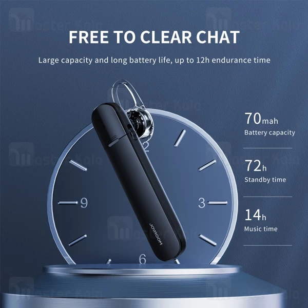 هدست بلوتوث تک گوش جویروم JOYROOM JR-B02S با داک شارژ