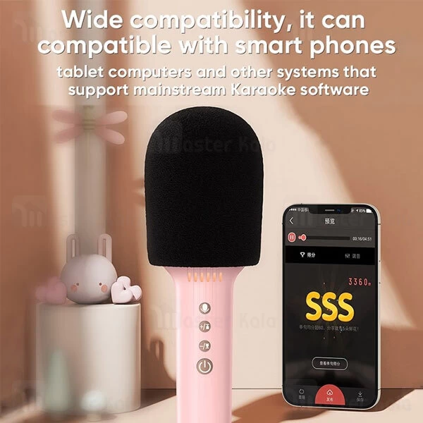 میکروفون بی سیم جویروم JOYROOM JR-MC5