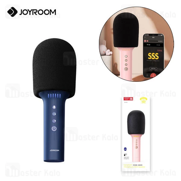 میکروفون بی سیم جویروم JOYROOM JR-MC5