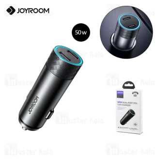 شارژر فندکی فست شارژ جویروم JoyRoom JR-CL13 توان 50 وات