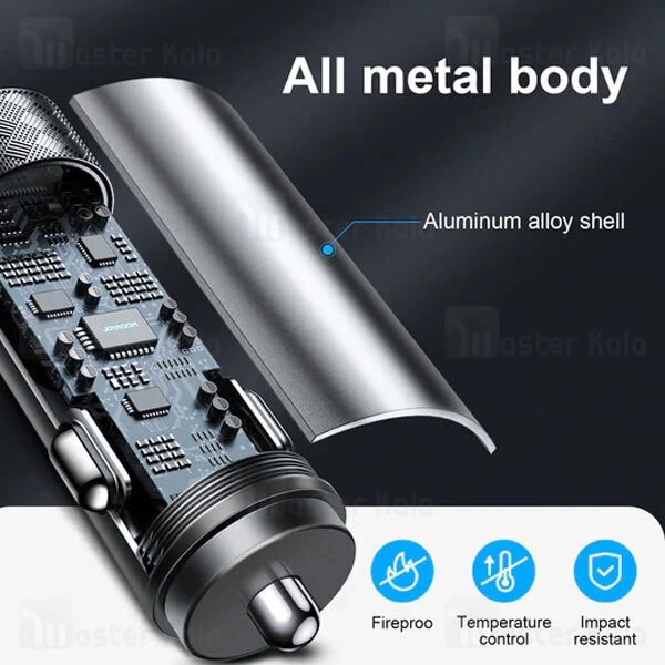 شارژر فندکی فست شارژ جویروم JoyRoom JR-CL13 توان 50 وات