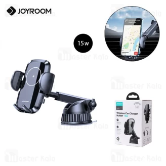 هولدر و شارژر وایرلس جویروم JoyRoom JR-ZS241 توان 15 وات