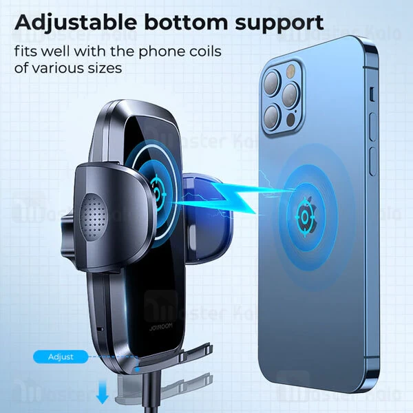 هولدر و شارژر وایرلس جویروم JoyRoom JR-ZS241 توان 15 وات