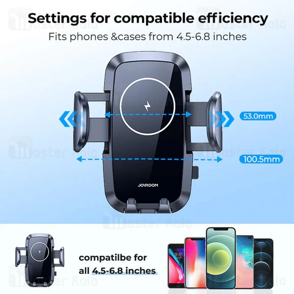 هولدر و شارژر وایرلس جویروم JoyRoom JR-ZS241 توان 15 وات