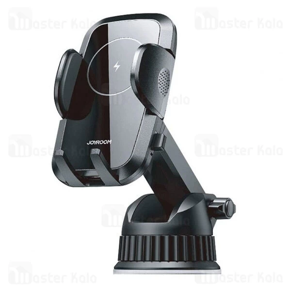 هولدر و شارژر وایرلس جویروم JoyRoom JR-ZS241 توان 15 وات