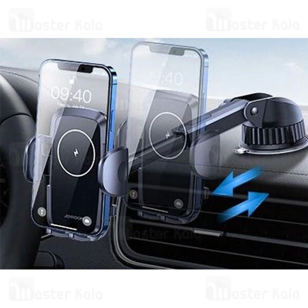 هولدر و شارژر وایرلس جویروم JoyRoom JR-ZS241 توان 15 وات