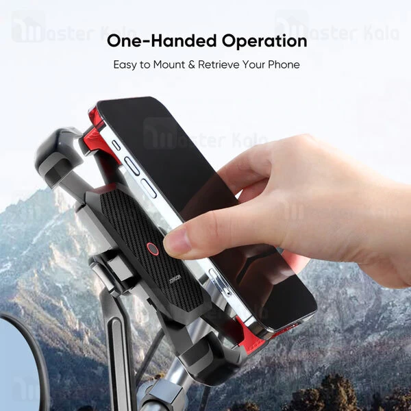 هولدر موتور جویروم JoyRoom JR-ZS288