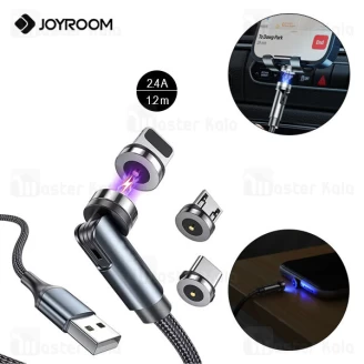 کابل مگنتی سه سر جویروم JoyRoom S-1224X2 طول 1.2 متر