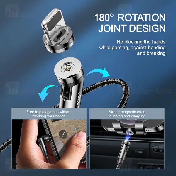 کابل مگنتی سه سر جویروم JoyRoom S-1224X2 طول 1.2 متر