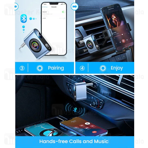 گیرنده بلوتوث اتومبیل جویروم Joyroom JR-CB1