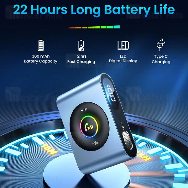 گیرنده بلوتوث اتومبیل جویروم Joyroom JR-CB1