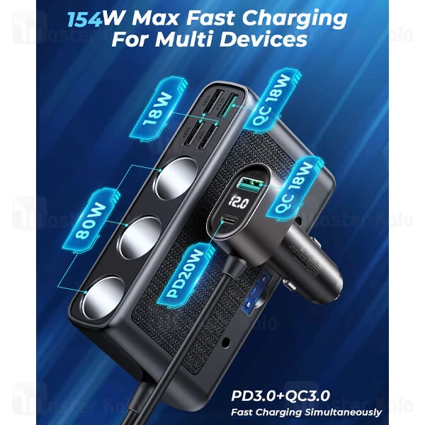 شارژر فندکی فست شارژ جویروم Joyroom JR-CL06 توان 210 وات