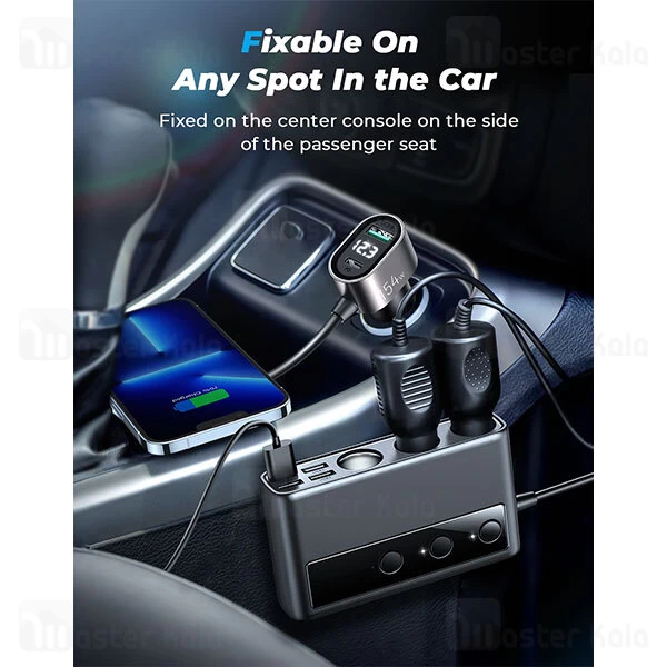 شارژر فندکی فست شارژ جویروم Joyroom JR-CL06 توان 210 وات