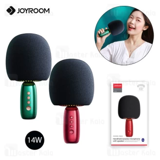 میکروفون بی سیم جویروم Joyroom JR-K3 توان 14وات