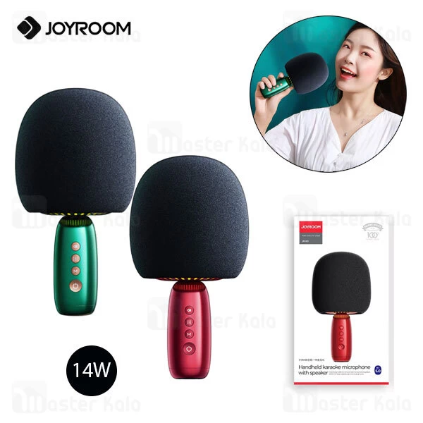 میکروفون بی سیم جویروم Joyroom JR-K3 توان 14وات