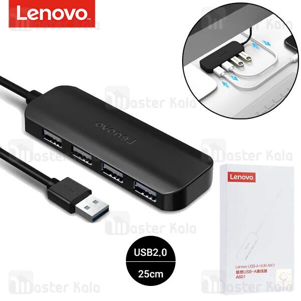 هاب 4 پورت لنوو Lenovo A601 4Ports USB2.0 Hub طول 25 سانتی متر