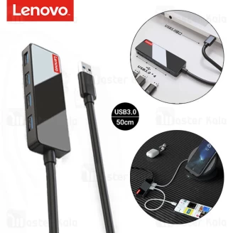 هاب 4 پورت لنوو Lenovo A602 4Ports USB3.0 Hub طول 50 سانتی متر