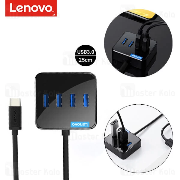 هاب 4 پورت Type C لنوو Lenovo C603 Vertical insertion New 4Ports USB3.0 Hub طول 25 سانتی متر