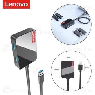 هاب 4 پورت لنوو Lenovo LP0806 4 in 1 USB HUB Adapter 4USB 3.0 new